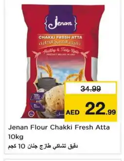 Nesto JENAN Atta offer
