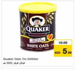 Last Chance QUAKER Oats offer