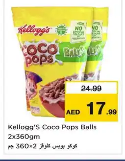 Nesto KELLOGGS Cereals offer