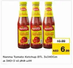Last Chance NANMA Tomato Ketchup offer