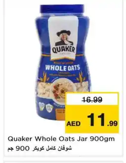 Nesto QUAKER Oats offer
