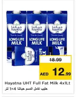 Nesto HAYATNA Long Life / UHT Milk offer