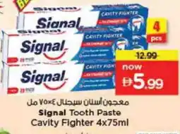 Last Chance SIGNAL Toothpaste offer