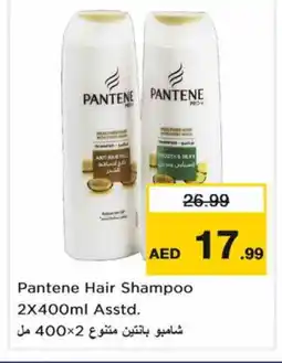 Nesto PANTENE Shampoo / Conditioner offer
