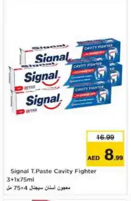 Last Chance SIGNAL Toothpaste offer