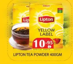 Zain Hypermarket Lipton Tea Bags offer
