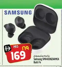 Safari Hypermarket SAMSUNG Earphone offer