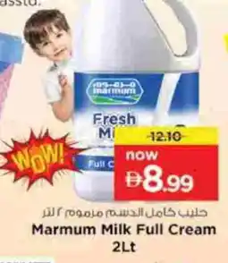 Nesto MARMUM Full Cream Milk offer