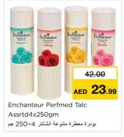 Nesto Enchanteur Talcum Powder offer