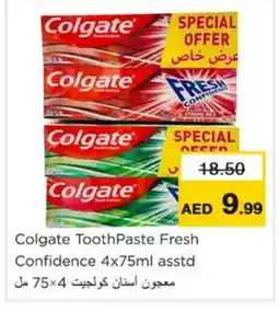 Nesto COLGATE Toothpaste offer
