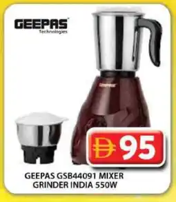 Grand Hyper Market GEEPAS Mixer / Grinder offer