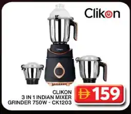 Grand Hyper Market CLIKON Mixer / Grinder offer