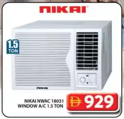 Grand Hyper Market NIKAI AC offer