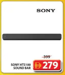 Grand Hyper Market SONY Speaker offer