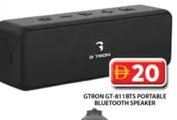Grand Hyper Market GTRON Speaker offer