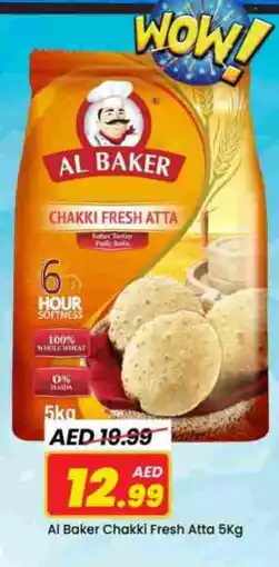 Mark & Save AL BAKER Atta offer