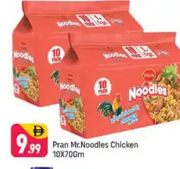 Shaklan PRAN Noodles offer