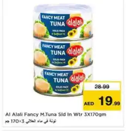 Nesto AL ALALI Tuna - Canned offer