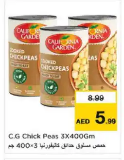 Nesto CALIFORNIA GARDEN Chick Peas offer