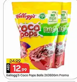 Mark & Save KELLOGGS Cereals offer