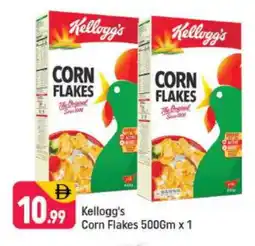 Shaklan KELLOGGS Corn Flakes offer