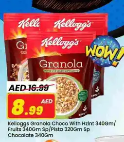 Mark & Save KELLOGGS Cereals offer