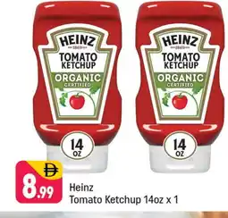 Shaklan HEINZ Tomato Ketchup offer