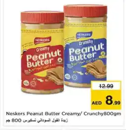 Nesto NESKERS Peanut Butter offer