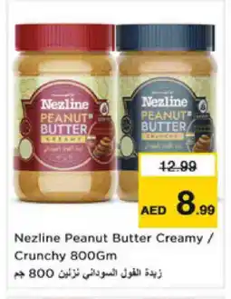 Nesto NEZLINE Peanut Butter offer