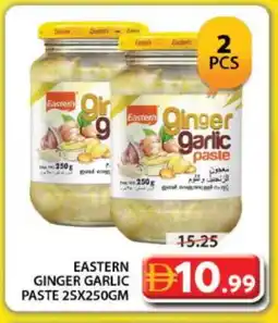 Grand Hyper Market EASTERN Garlic Paste offer