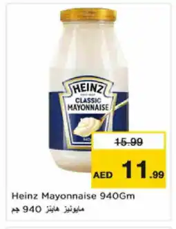 Nesto HEINZ Mayonnaise offer