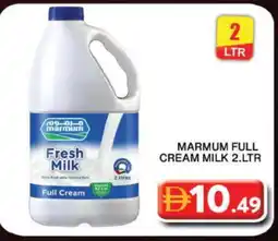 Grand Hyper Market MARMUM Full Cream Milk offer