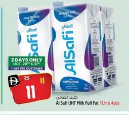 Safari Hypermarket AL SAFI Long Life / UHT Milk offer