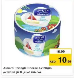 Nesto ALMARAI Triangle Cheese offer