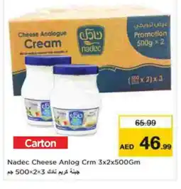 Nesto NADEC Cream Cheese offer