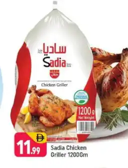 Shaklan SADIA Frozen Whole Chicken offer