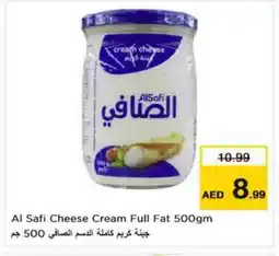 Nesto AL SAFI Cream Cheese offer