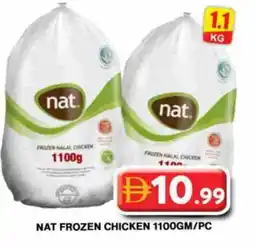Grand Hyper Market NAT Frozen Whole Chicken offer