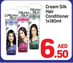 Day To Day CREAM SILK Shampoo / Conditioner offer