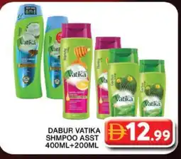 Grand Hyper Market VATIKA Shampoo / Conditioner offer