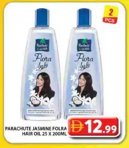 Grand Hyper Market PARACHUTE Hair Oil offer