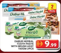 Grand Hyper Market DABUR Toothpaste offer