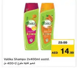 Nesto VATIKA Shampoo / Conditioner offer
