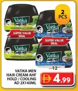 Grand Hyper Market VATIKA Hair Cream offer