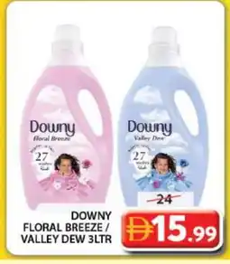 Grand Hyper Market DOWNY Softener offer