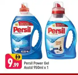 Shaklan PERSIL Detergent offer