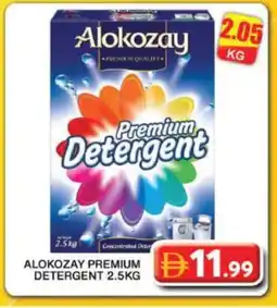 Grand Hyper Market ALOKOZAY Detergent offer
