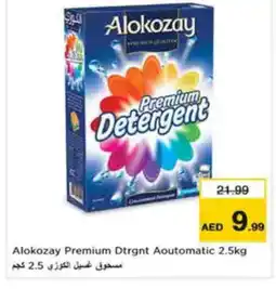 Nesto ALOKOZAY Detergent offer