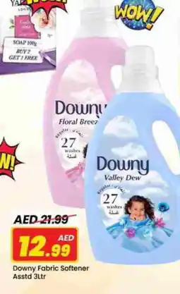 Mark & Save DOWNY Softener offer
