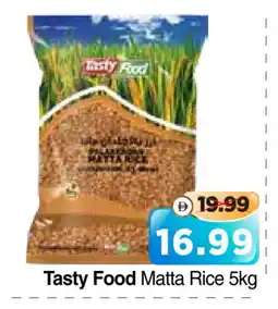 Al Madina Hypermarket TASTY FOOD Matta Rice offer